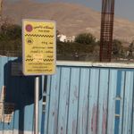 ایستگاه تاکسی