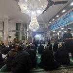 مسجد الله اکبر
