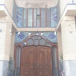 مسجد الله اکبر
