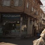 نانوايي