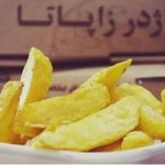 اژدر زاپاتا