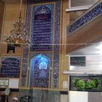 مسجد ابوافضلی