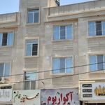 مهمانپذیر قائم