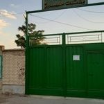 پایگاه‌ بسیج‌امام‌محمد‌باقر