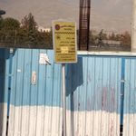 ایستگاه تاکسی