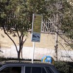 ایستگاه تاکسی