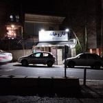 داروخانه دکتر امراریان