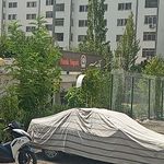 بانک سپه شعبه حکیمیه