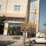 کافه عمو مهدی