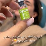 مرکز لیزر و کلینیک زیبایی پریفا