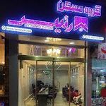 آرش آزاد مشاور امور ملکی شما