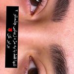 سالن زیبایی vip ندايوسفی(چيتگر)