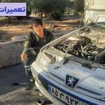 مکانیکی، برق اتومبیل و باطری سازی سیار