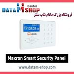 فروشگاه اینترنتی داتام شاپ سنتر