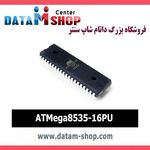 فروشگاه اینترنتی داتام شاپ سنتر