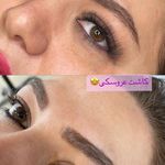 سالن زیبایی vip ندايوسفی(چيتگر)