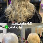 سالن زیبایی vip ندايوسفی(چيتگر)