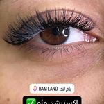 سالن زیبایی vip ندايوسفی(چيتگر)