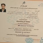 محمود سیفی نژادکلخوران