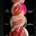 سالن زیبایی vip ندايوسفی(چيتگر)