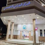 مرکز جراحی فخرالنسا
