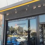 بورس رینگ و لاستیک نادری