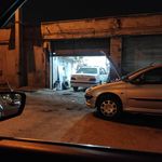 تعمیرگاه اتومبیل محمدی