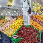 بازار میوه و تره بار شهدای محله تجریش