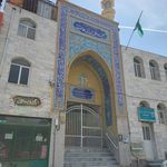 مسجد المهدی
