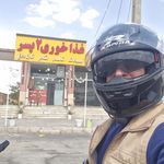 رستوران افتاب