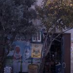 سوپرمارکت آتا