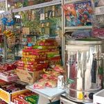 دکه