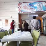 رستوران جلال