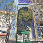 مسجد المهدی