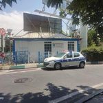 ایستگاه پلیس