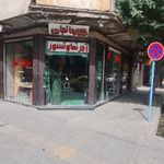 نمایشگاه دنیای آجر
