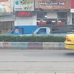 املاک آتی سازان