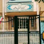تئاتر شهر کرج