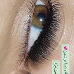 سالن زیبایی vip ندايوسفی(چيتگر)