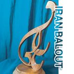 پارس آذین پرند
