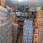 عمده فروشی آزاده