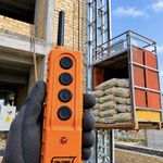 گروه فنی مهندسی آن تایم