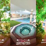 خوابگاه دخترانه فرشتگان