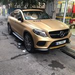 اتو سرویس ضیابخش