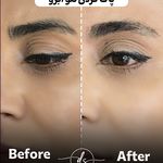 مطب پوست و مو زیبایی دکتر سما