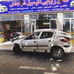 اتو سرویس ضیابخش