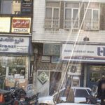 دفتر اسناد رسمی