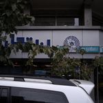 بانک تجارت مدیریت شعب جنوب شرق تهران