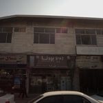 فروشگاه لوازم خانگی تقی زاده