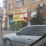 سوپر گوشت خلیلی